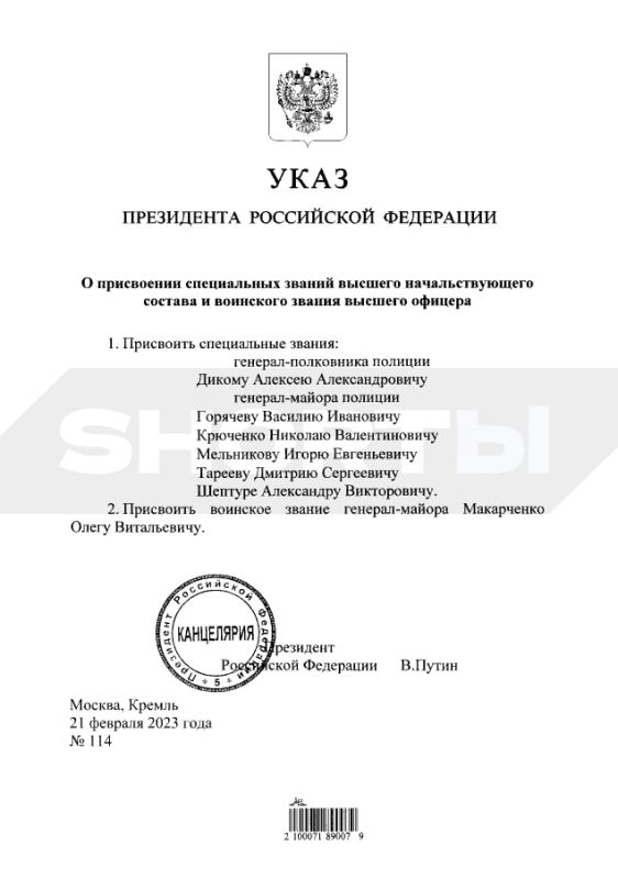 ��������� ����������: #��������. ��������� �� �������� ����� �������� ���� � ���������� ����� ��� ��� ������� ������ ������ �������-���������� �������. ��������������� ���� ����������� �� ����� �������� ����������