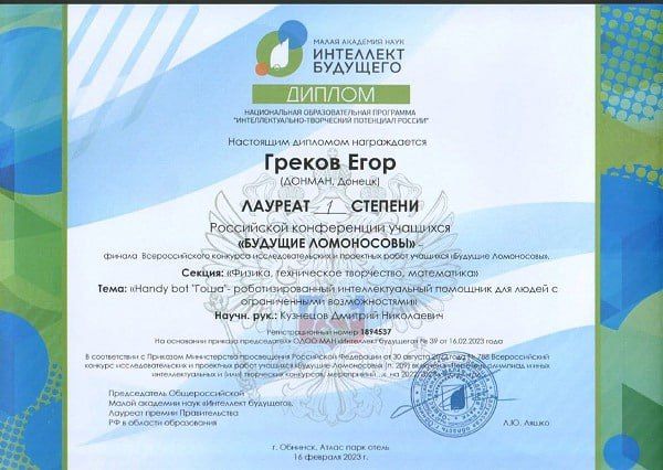 ���� ������������ �� ��� ���� ����������� �������������� �������� �������� �����������