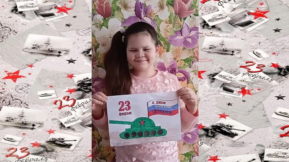 ������������ � 23 ������� �� 3-� ������ ���� "����� �30 �.�������"
