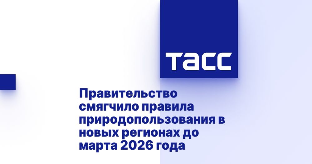 ������������� �������� ������� ������������������ � ����� �������� �� ����� 2026 ����