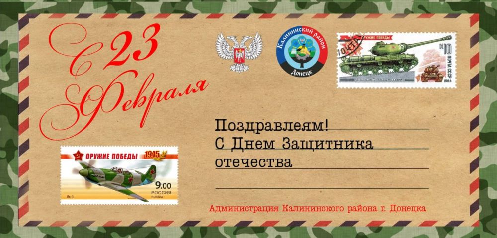 ������� ������: �����������!