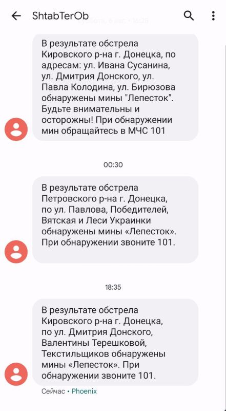 ������� ���������: ����� ������ ����� �� ������� ����� ����� ��������, ����������� ��������������� ����