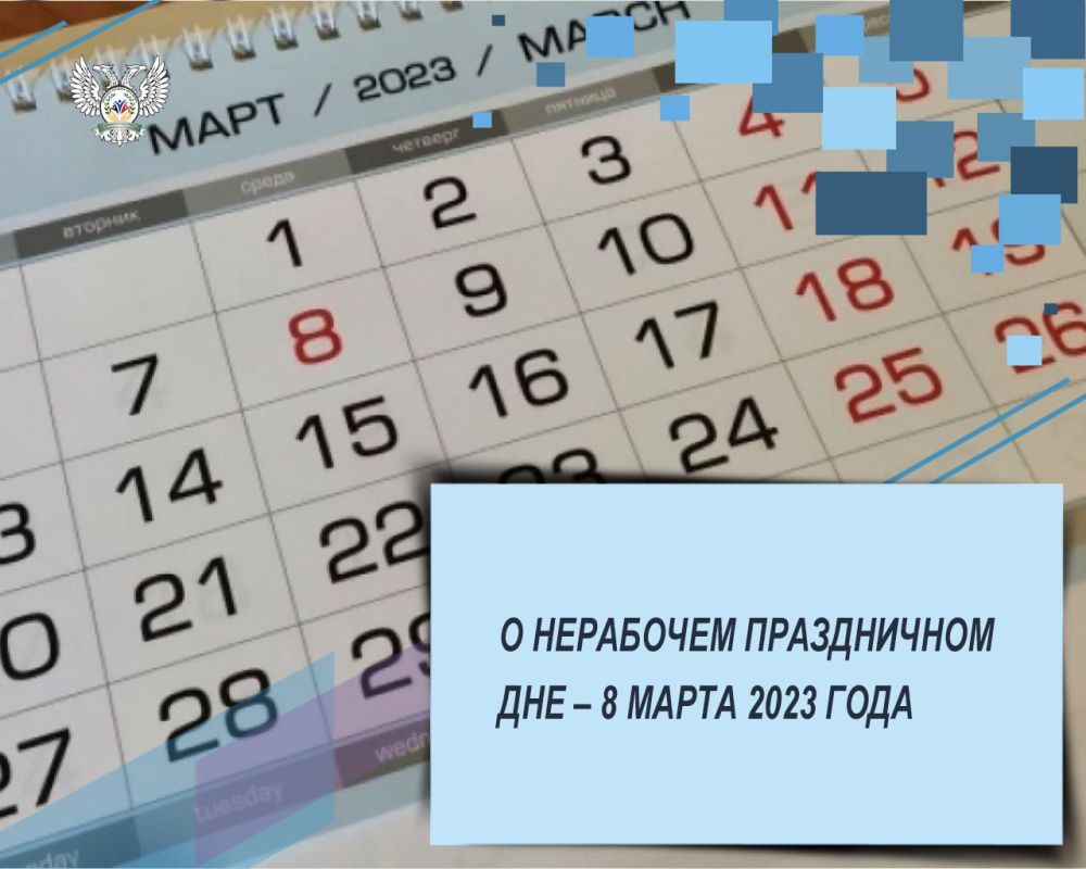 �������� ������ 112 ��������� ������� ���������� ��������� 8 ����� � ������������� ������� ���� �������� ��������� ����������� ����