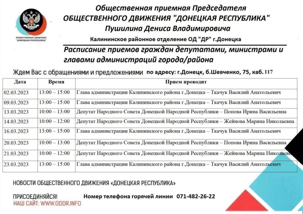 ������� ������: