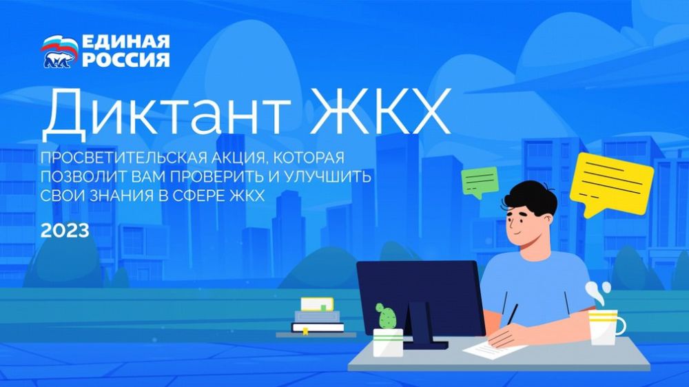 � �������� ��������� � ��������� ��ջ