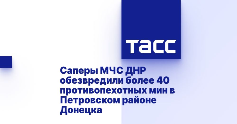 ������ ��� ��� ����������� ����� 40 ��������������� ��� � ���������� ������ �������