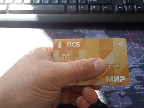 ���������� ��������� ����� � ������� ������� ����� � ��� ���� �� �������