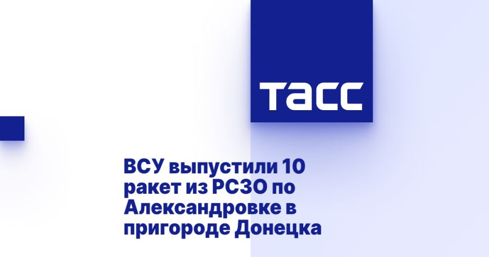 ��� ��������� 10 ����� �� ���� �� ������������� � ��������� �������