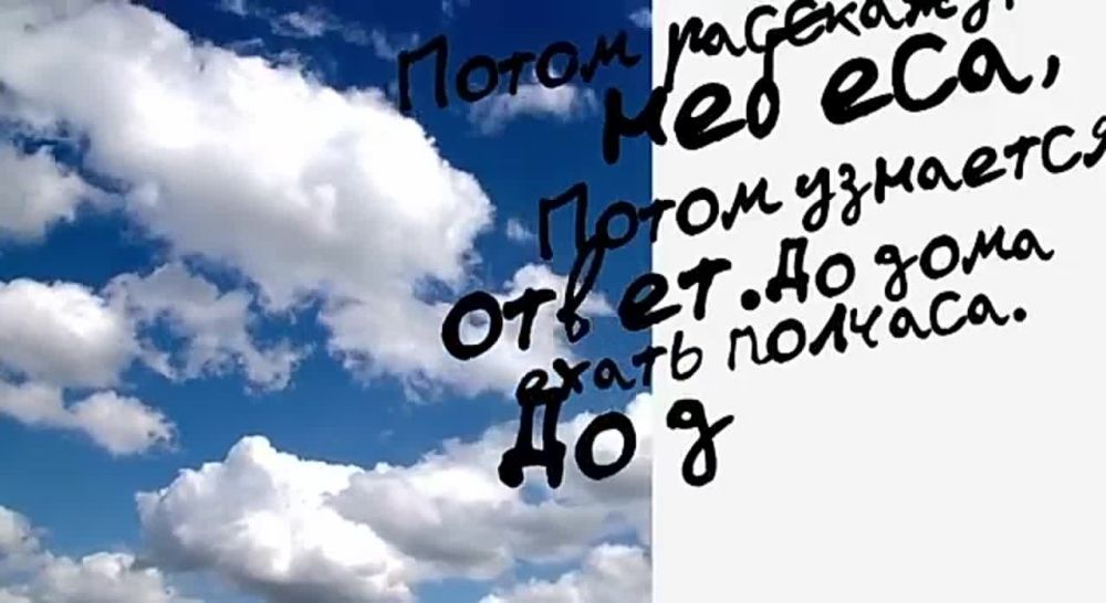 �������.... �� ���������� �����: