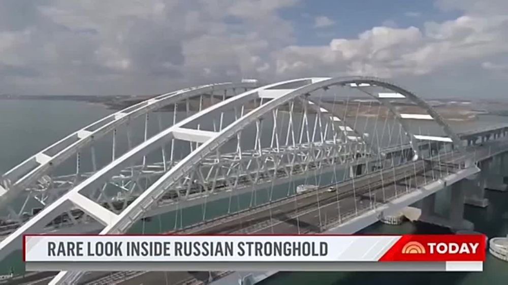 ������������ ��������� NBC ������� "����������" �������� �� �����