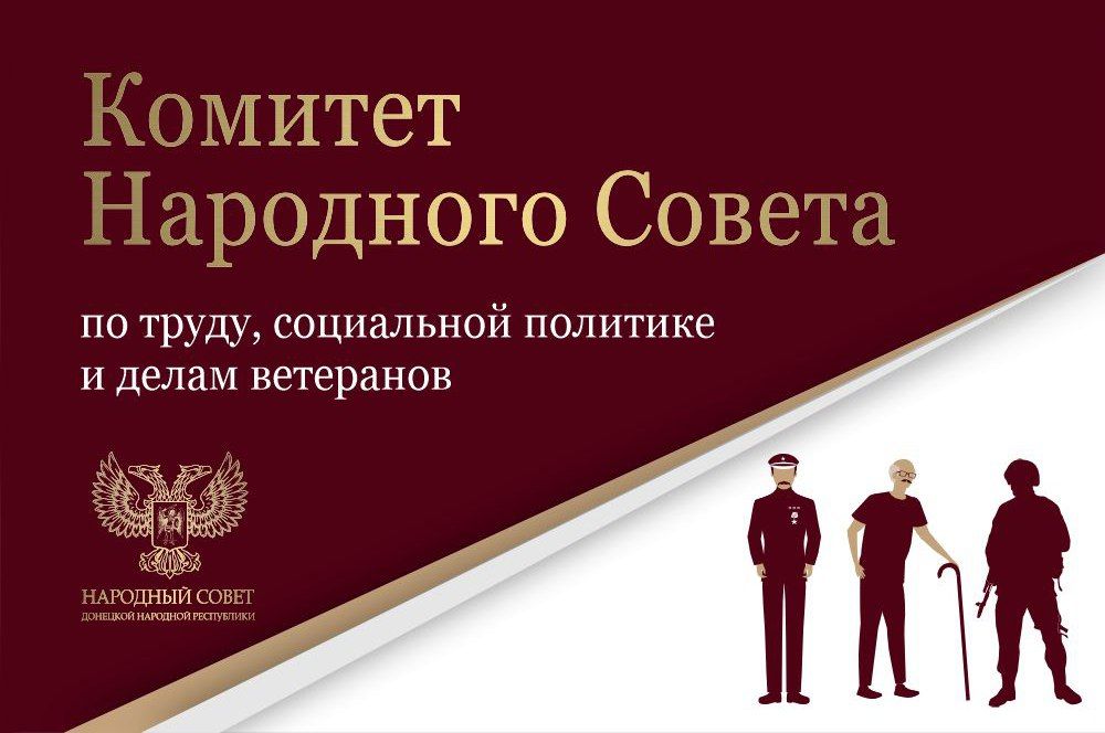 ���������� ��������� �������� ��������� ������ �� �����, ���������� �������� � ����� ���������, �� ������� �������������...