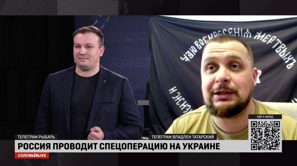 Через 10 минут — в 21.00 Мск — на @SolovievLive выйдет пятый выпуск авторской программы Разборы Рыбаря