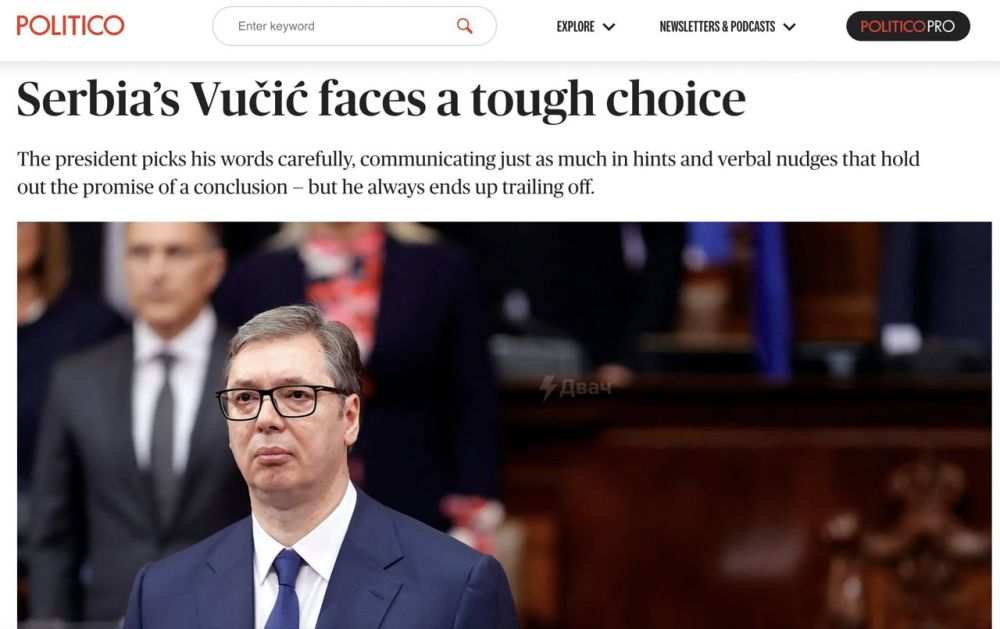 ��������� ������ �������� �������� � ������ ���� ������, ������������ � ��� ������� � Politico