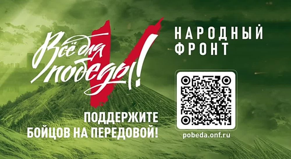 ���� �� ��, ������� ������� ������, ��� ���������� �� ���������� ������ � ������� ��������� ������ "�� ��� ������!" ����� ���������� ��������� ���� 5-� ����