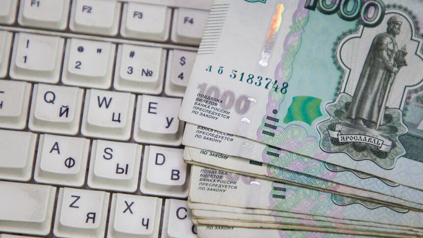 ��������� ����������: ������ �������. ����� ������ �����������? #1