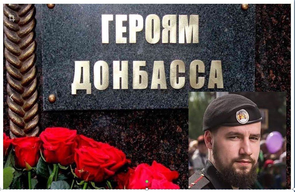 Татьяна Копылова: Сегодня, 3 марта, в образовательных учреждениях Ворошиловского раона г. Донецка состоялись Уроки Мужества...