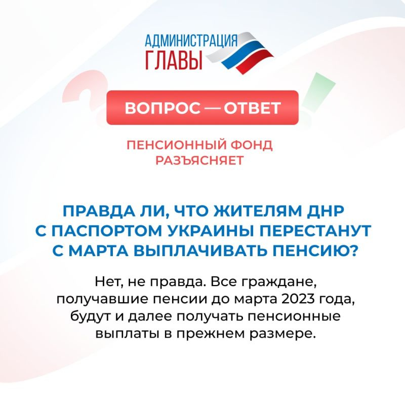 ��������� �� ����������� ������ ������� ���������� � ����������� ����������? ����������� �� ������ �� ���������� ���������������� ���, ��� �� ������ ������ ��������� �� 1 ����� 2024 ����? ������ �� ����� ���������� ������� ���� ���������� ���� ���