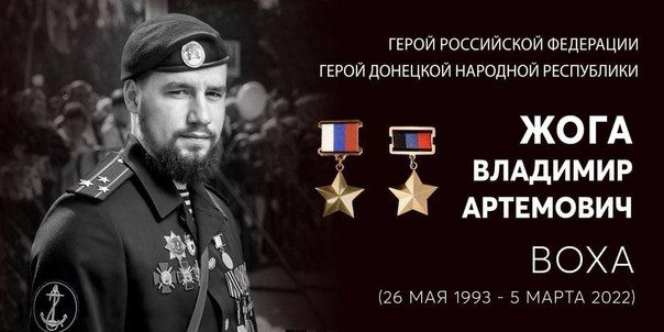 ������� ���������: 03.03.2023 ���� ��������, ����������� ������ �. ����, ��������� 05.03.2023