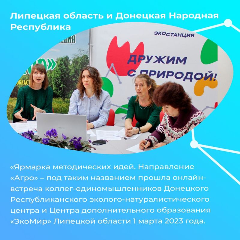 ����� ����������: �������� ������������ ����. ����������� ����� � ��� ����� ��������� ������ ������-�������...