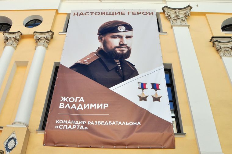 Чем известен Герой России Владимир Жога. Видео