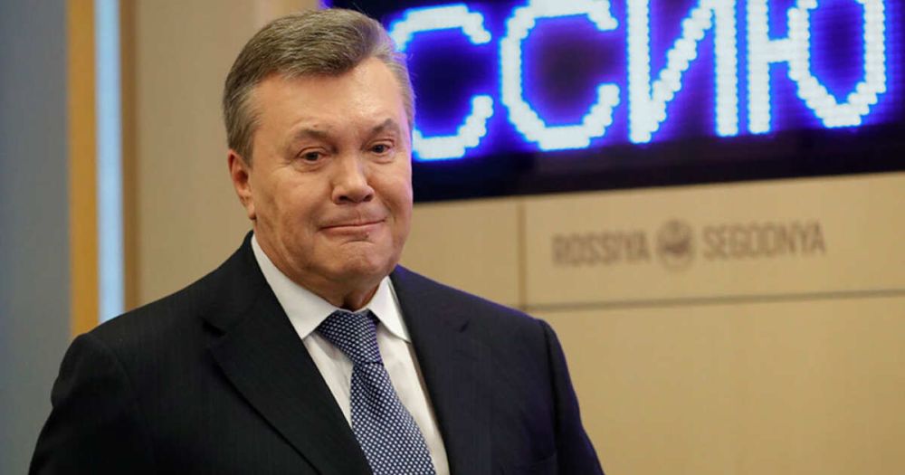 Украина национализировала имущество Януковича