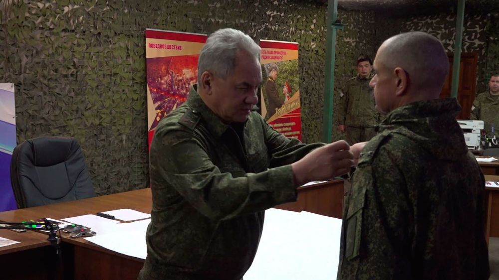 Министр обороны Шойгу вручил госнаграды, ордена и медали отличившимся в ходе СВО российским военнослужащим