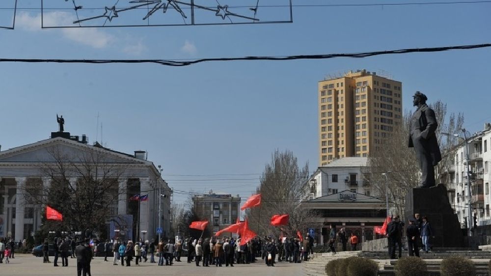 КПРФ зарегистрировала региональное отделение партии в ДНР