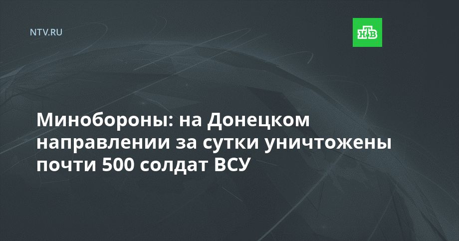 ����������: �� �������� ����������� �� ����� ���������� ����� 500 ������ ���