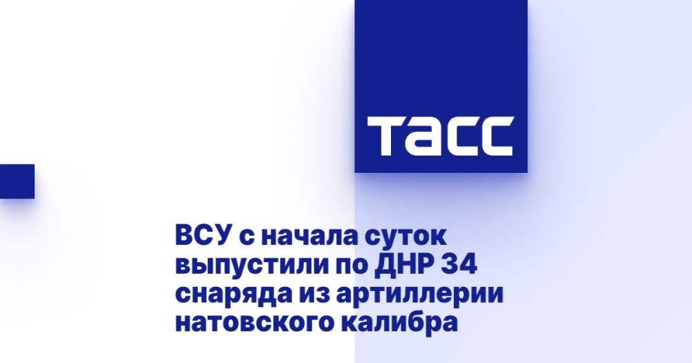 ��� � ������ ����� ��������� �� ��� 34 ������� �� ���������� ���������� �������