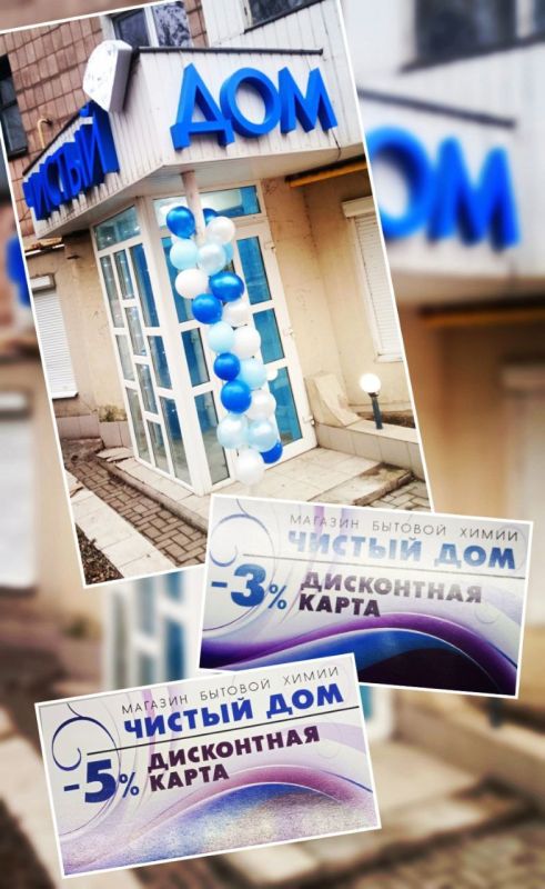 ��� ������ ��� ����� �� �����, ������� � �������� ���� � ���� � ����� �����! ������� ������� ����� ������ ���