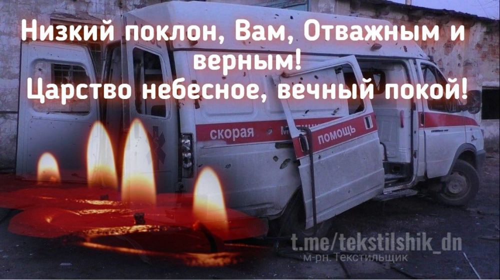 ����������� ������� ������ ������, �������� ��� ��������