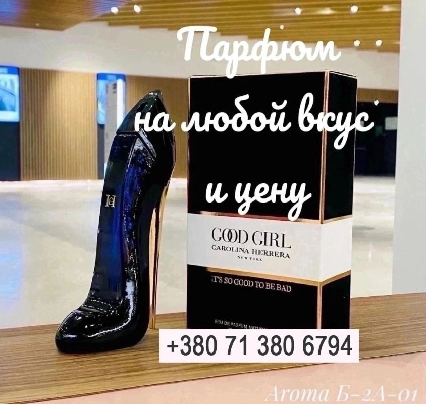 ������ �� ����� ���� � ����