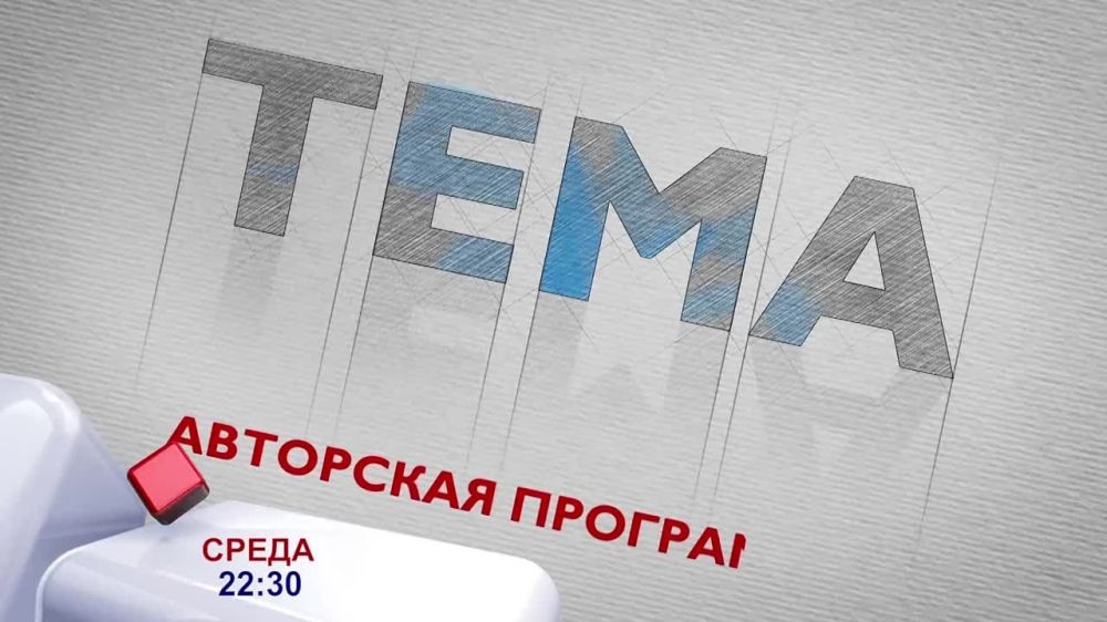 ��� ������ � ����� ���������� ������� � ��������� ����� - ������� ������������� Russia Today ����� �������