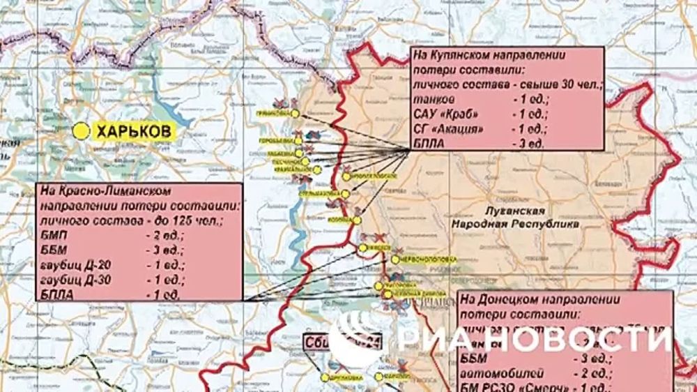 ����� �����: ������ �� �� �� 07.03.2023