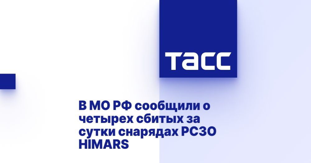� �� �� �������� � ������� ������ �� ����� �������� ���� HIMARS