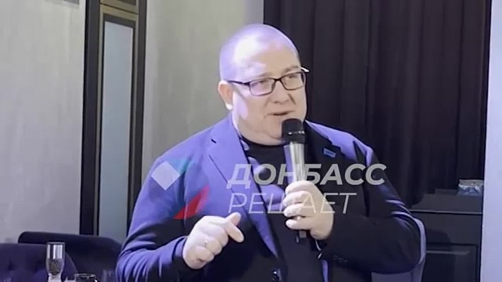 Координатор ЛДПР в Донецкой Республике выступил на встрече с местными предпринимателями