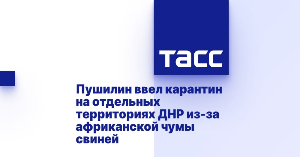������� ���� �������� �� ��������� ����������� ��� ��-�� ����������� ���� ������