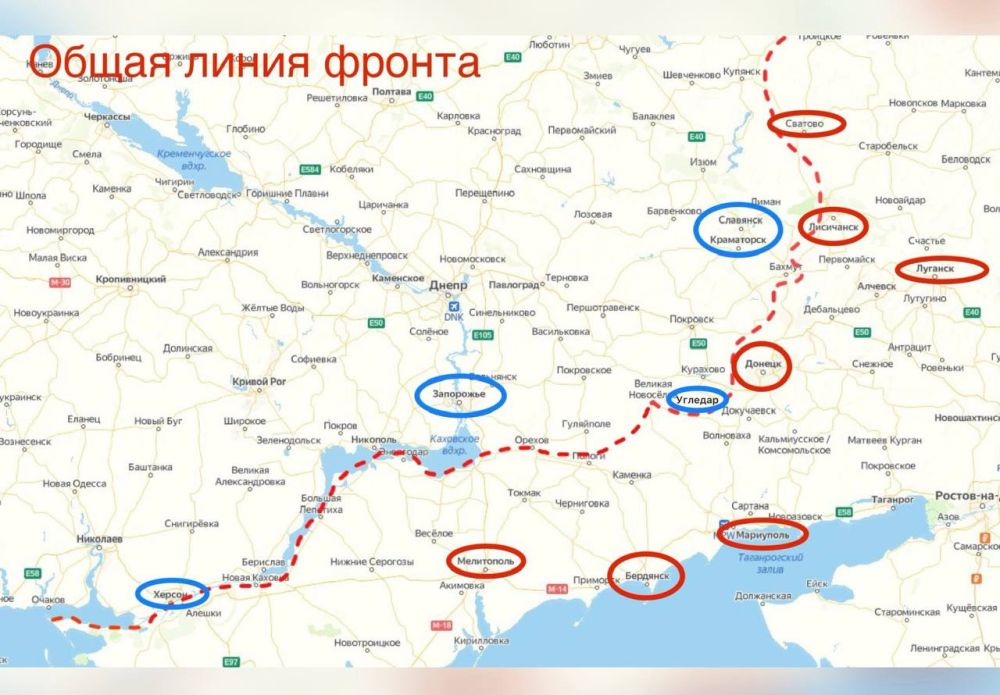 Олег Царёв: Фронтовая сводка 10 марта