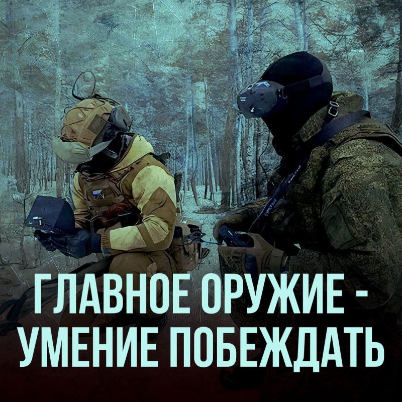 ������ �������: �� ������-��������� ����������� ����� ���������� � ������� �������� ����� ����������� ����� ������ ��������...