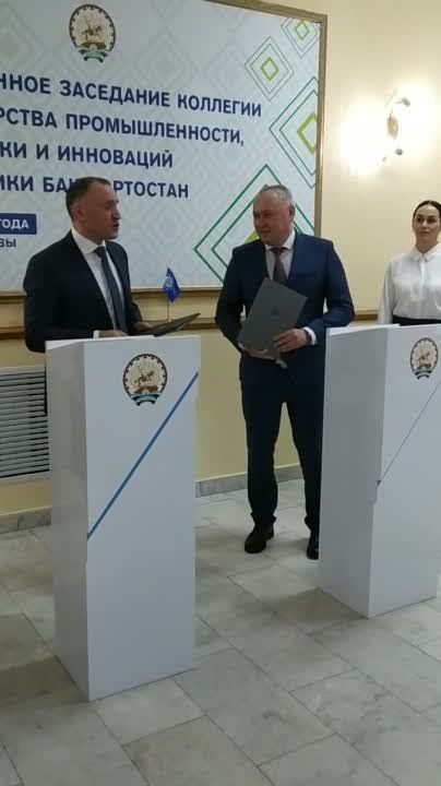 ����������� ��� � �������� ����� ��������� ��������� �������������� � ��������