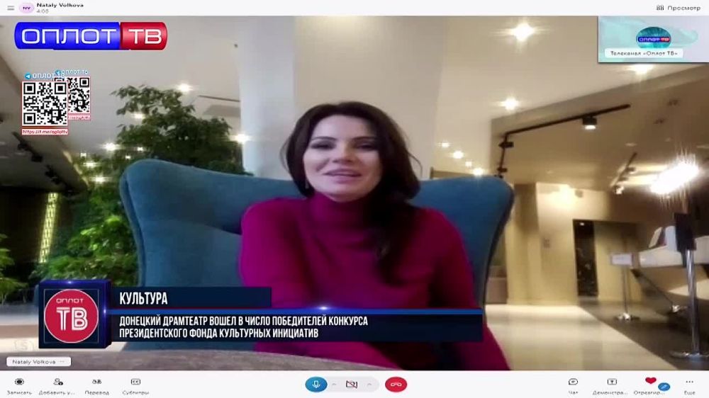 Донецкий драмтеатр в числе победителей конкурса Президентского фонда культурных инициатив