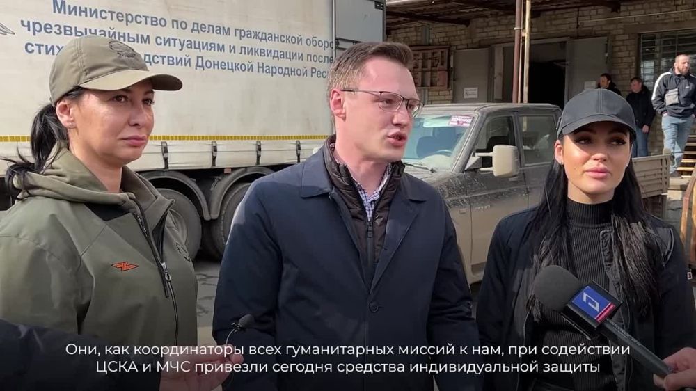 В республику прибыла большая партия средств индивидуальной защиты