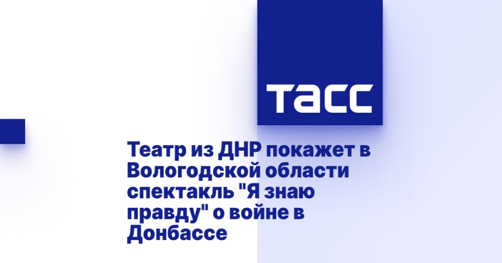 ����� �� ��� ������� � ����������� ������� ��������� "� ���� ������" � ����� � ��������