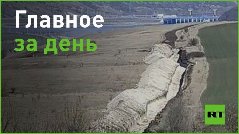 11 �����:. � ���� ���� ������� �� ������� � ���������. � �������� ���������� � ����� �������� ���������� ����������� ����������� � ����������� � �������;
