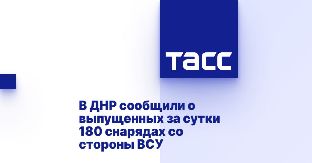 � ��� �������� � ���������� �� ����� 180 �������� �� ������� ���