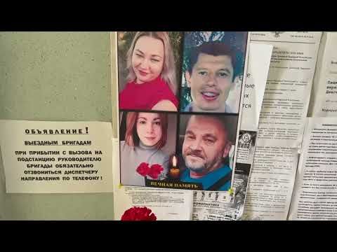 � �������-������ �������, � �� �� ����� ����� � �������� �������� � �� ����� ��� ����������� �������� � ����� ���������� "������ 24 "