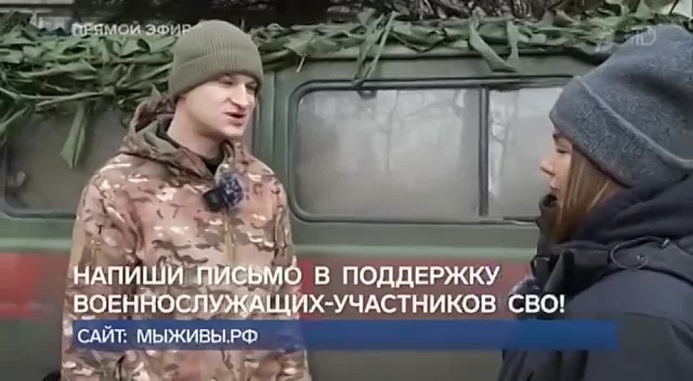 НАЗАД НЕ СДАДИМ:. "Мой товарищ подорвался на мине..