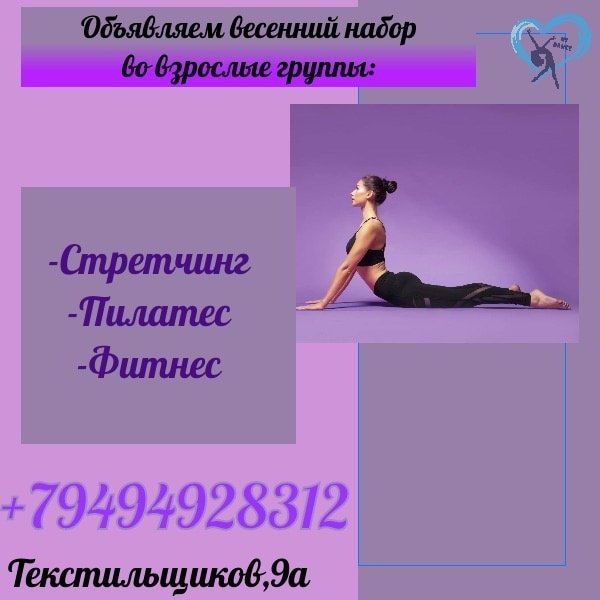 ����� ����, ���� �������� ����� �� �������� ������