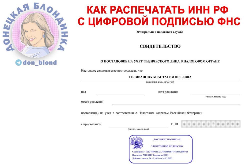 ��������� ����������: ��� �� � �������� �������� ���