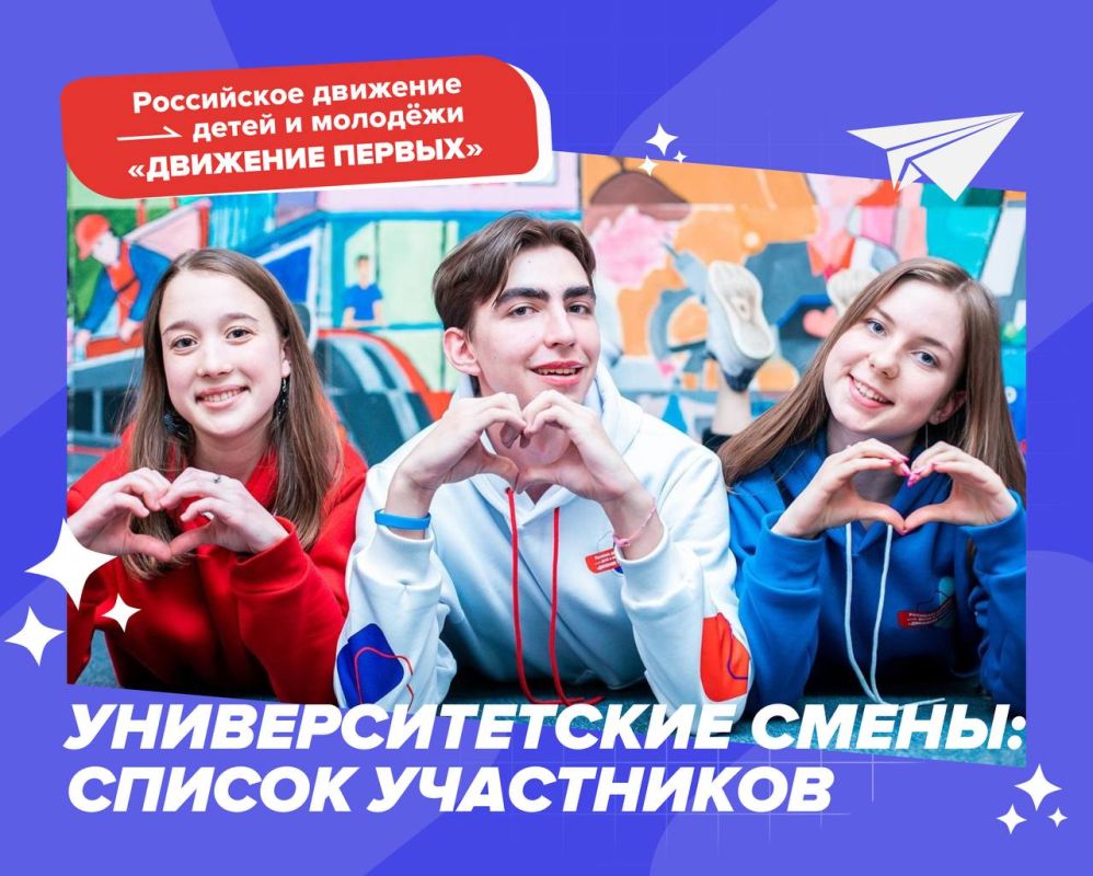 ����� ��� ���������� �� ��� �� �������� ��������� ������ ������� � ������� ���������������� ������